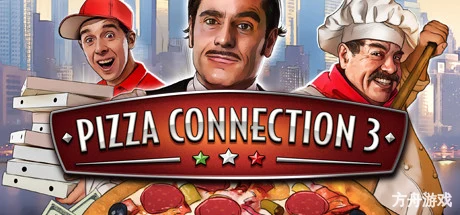 披萨大亨3/Pizza Connection 3-方舟游戏网
