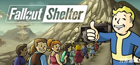 辐射:避难所/Fallout Shelter-方舟游戏网