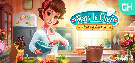 大厨玛丽：烹饪激情/Mary Le Chef – Cooking Passion-方舟游戏网