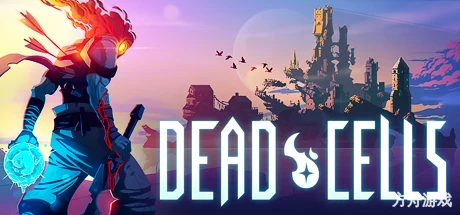 死亡细胞/Dead Cells-方舟游戏网