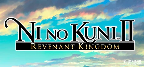 二之国2:亡灵之国/Ni no Kuni II: Revenant Kingdom-方舟游戏网