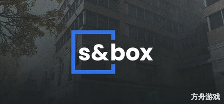 沙盒/Sbox/Sandbox/s&box-方舟游戏网