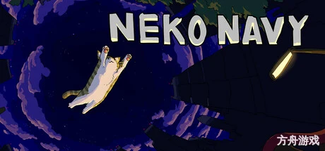 猫猫海兵团/Neko Navy-方舟游戏网