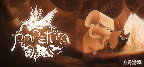 纸艺历险/Papetura-方舟游戏网