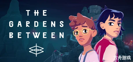 花园之间/The Gardens Between-方舟游戏网