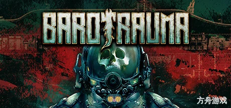 潜渊症/Barotrauma-方舟游戏网