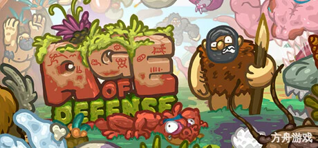 防御纪元/Age of Defense-方舟游戏网
