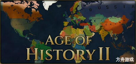 历史年代2/Age of History II-方舟游戏网
