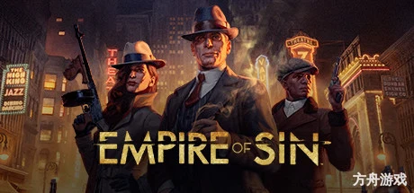 罪恶帝国/Empire of Sin-方舟游戏网