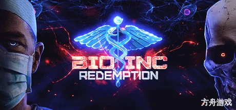 生物公司：救赎/Bio Inc. Redemption