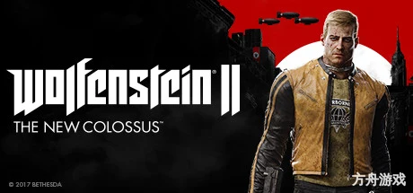 德军总部2:新巨人/Wolfenstein II: The New Colossus/附历代合集-方舟游戏网
