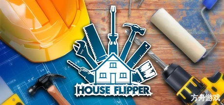 房产达人/House Flipper-方舟游戏网