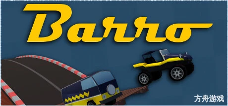巴罗/Barro-方舟游戏网