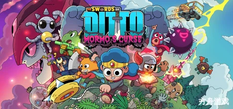 迪托之剑:Mormo 的诅咒/The Swords of Ditto: Mormo’s Curse-方舟游戏网