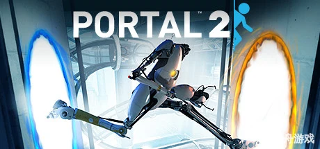 传送门2/Portal 2-方舟游戏网