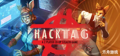 黑客任务/Hacktag/支持网络联机-方舟游戏网