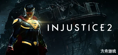不义联盟2传奇版/Injustice 2-方舟游戏网