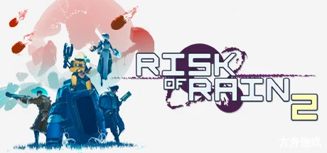 雨中冒险2/Risk of Rain 2/支持网络联机-方舟游戏网