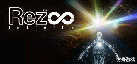 Rez 无限/Rez Infinite/支持VR-方舟游戏网