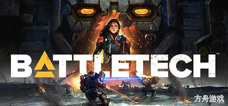 暴战机甲兵/BATTLETECH-方舟游戏网