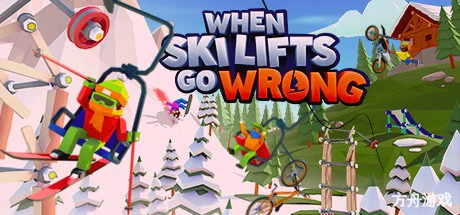当滑雪升降机发生了故障/When Ski Lifts Go Wron-方舟游戏网