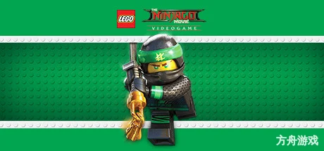 LEGO 旋风忍者大电影/The LEGO NINJAGO Movie Video Game-方舟游戏网