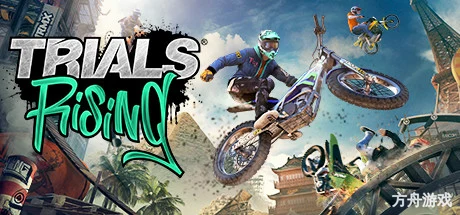 特技摩托：崛起/Trials Rising-方舟游戏网