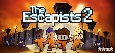 脱逃者2/逃脱者2/The Escapists 2-方舟游戏网