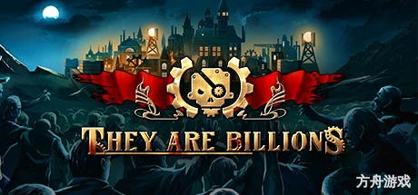 亿万僵尸军团/They Are Billions-方舟游戏网