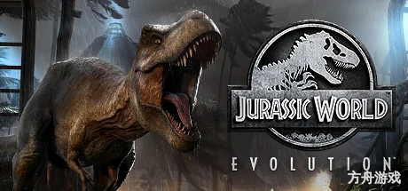 侏罗纪世界：进化/Jurassic World Evolution