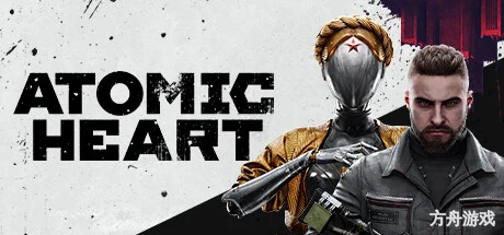 原子之心/Atomic Heart