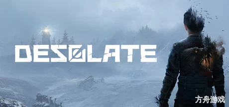 荒无人烟/DESOLATE-方舟游戏网