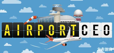 机场CEO/Airport CEO-方舟游戏网