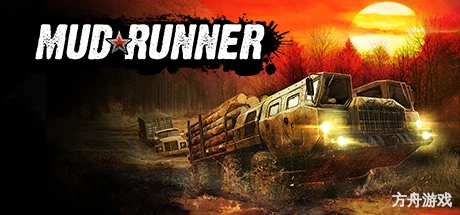 旋转轮胎：泥泞奔驰/Spintires: MudRunner