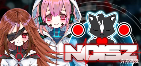 NOISZ