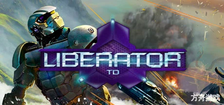 解放者塔防/Liberator TD-方舟游戏网