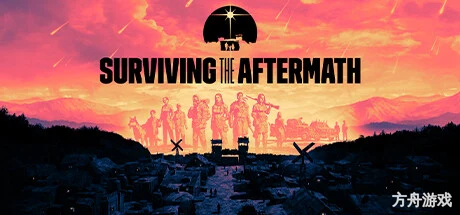 末日求生/余波求生/劫后余生/Surviving the Aftermath