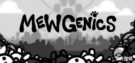 喵喵的结合/Mewgenics