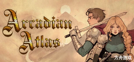 阿卡迪亚之歌/Arcadian Atlas-方舟游戏网