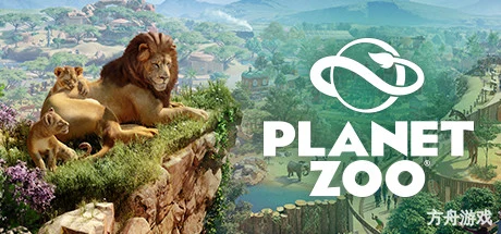 动物园之星-虚拟机版/Planet Zoo HYPERVISOR-方舟游戏网