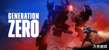 零世代/零时代/Generation Zero-方舟游戏网