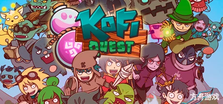 科菲探险/Kofi Quest