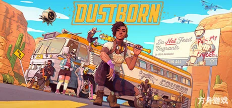 尘路之旅/Dustborn