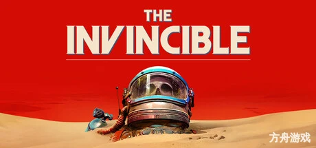 无敌号/The Invincible-方舟游戏网