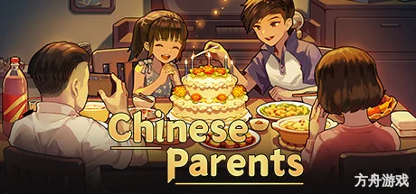 中国式家长/Chinese Parents-方舟游戏网