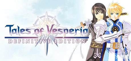 薄暮传说:终极版/宵星传奇:终极版/Tales of Vesperia: Definitive Edition-方舟游戏网