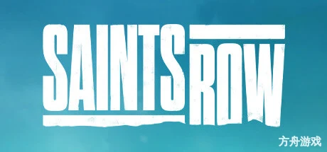 黑道圣徒:重启版/Saints Row-方舟游戏网