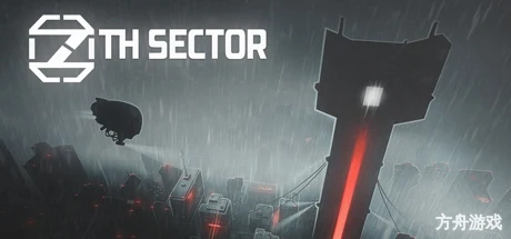 第七部门/7th Sector-方舟游戏网