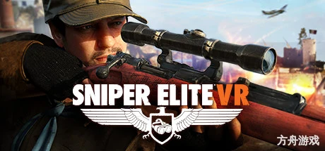 狙击精英VR-虚拟机版/Sniper Elite VR HYPERVISOR-方舟游戏网