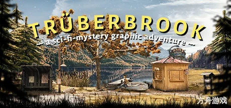 墨池镇/Truberbrook-方舟游戏网